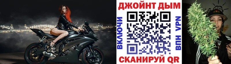 Где продают наркотики Терек КЕТАМИН  Меф мяу мяу  ГАШИШ  Конопля 