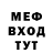 Амфетамин Розовый PIRILL TRIAL