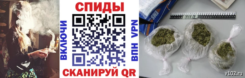 Бутират BDO  как найти закладки  Терек 