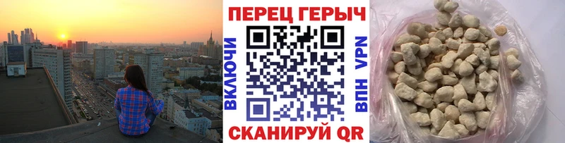 Героин афганец Терек