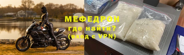 амф Абдулино