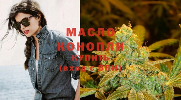 mdma Медвежьегорск
