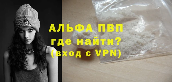 амф Абдулино