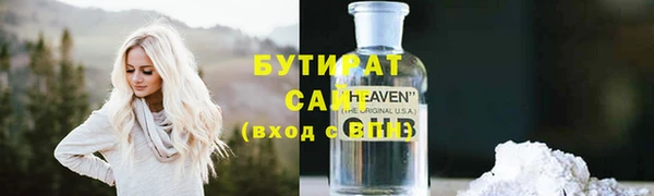 кокаин Абинск