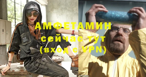 mdma Медвежьегорск