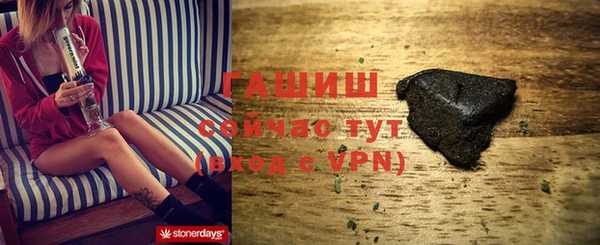амф Абдулино
