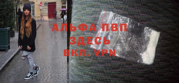 амф Абдулино
