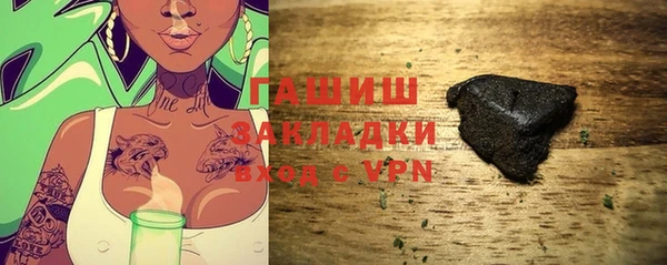 амф Абдулино