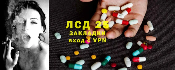 амф Абдулино