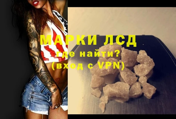 амф Абдулино