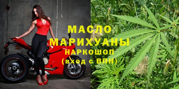 амф Абдулино