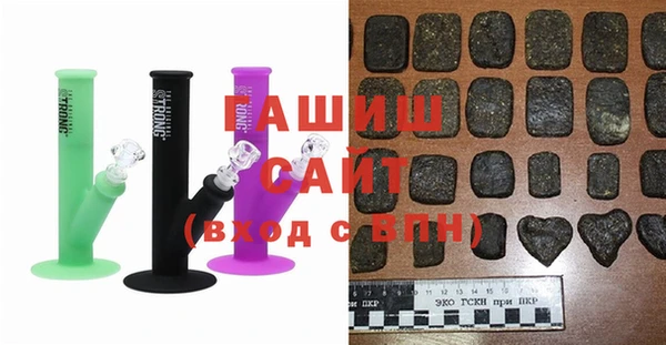 амф Абдулино