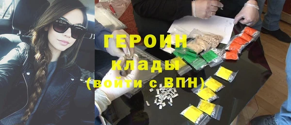 амф Абдулино